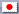 japanese